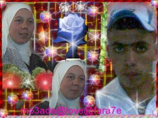 mo-3ad